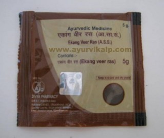 Divya EKANG VEER RAS Used In Sciatica